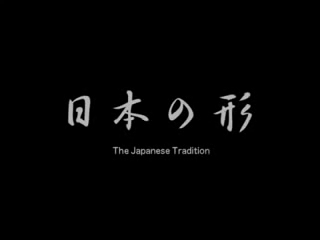 How to eat at a Sushi Bar-bc6v8IUe_0g.mp4